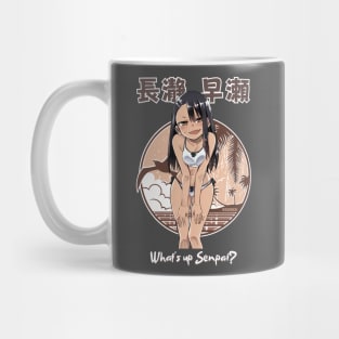 Senpai's Summer Crush | IKIGAISEKAI Mug